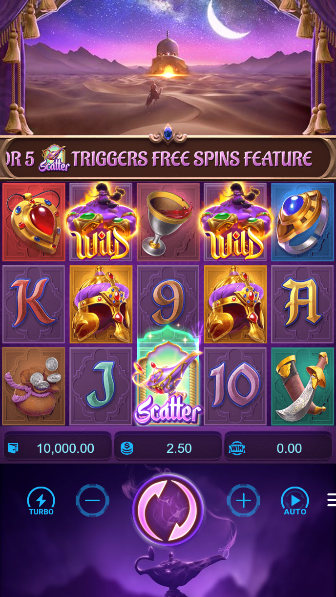 mwin App 